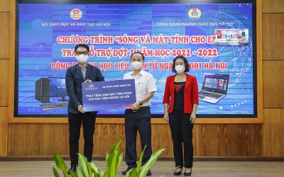 CMC góp 3.600 máy tính bảng cho chương trình “Sóng và máy tính cho em”