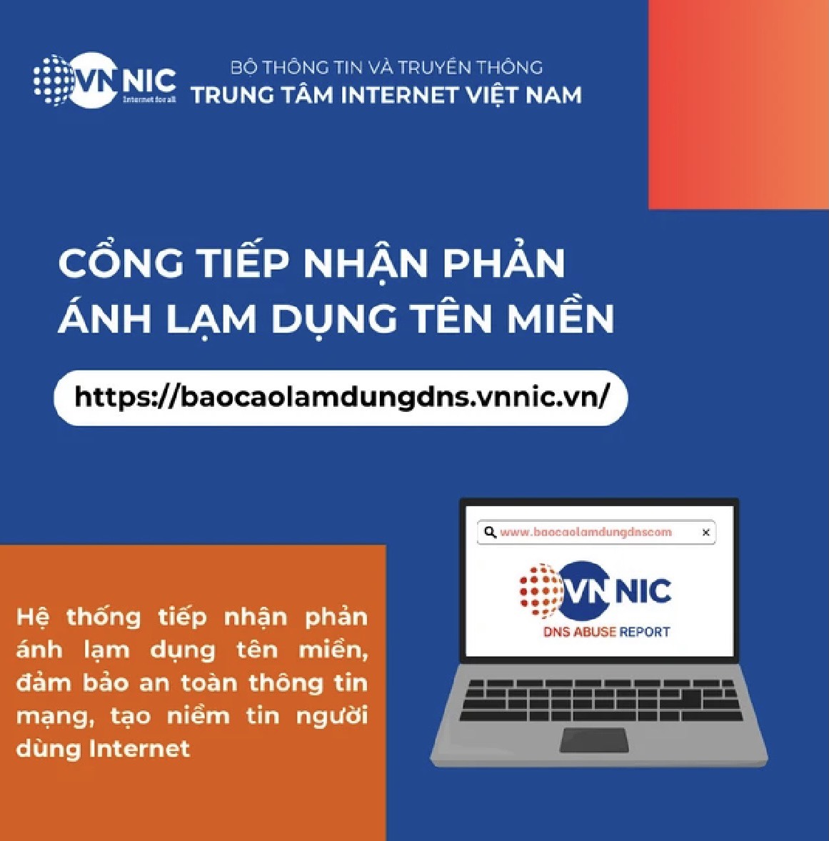 Ra mắt Cổng tiếp nhận phản ánh lạm dụng tên miền